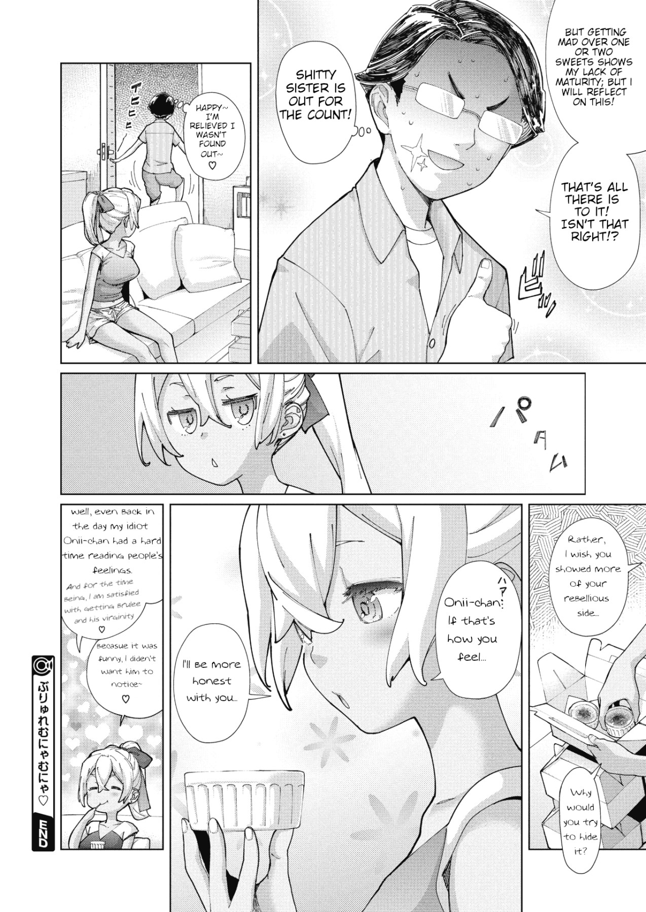 Hentai Manga Comic-Brulee Mumble-Read-24